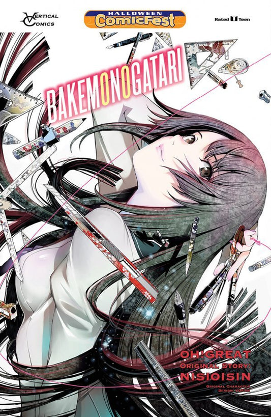 Bakemonogatari #1 Halloween Comicfest 2019 Variant
