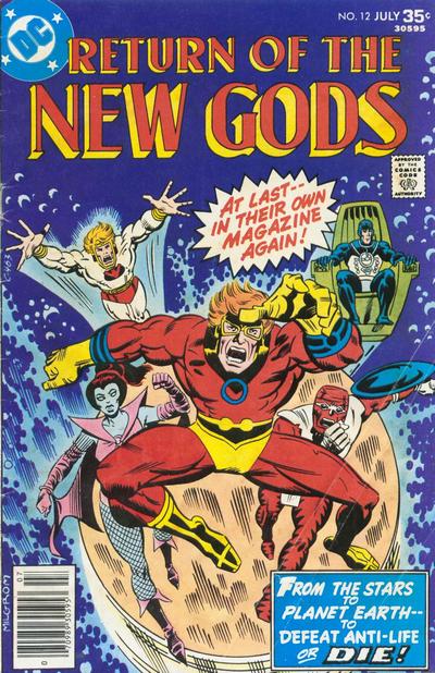 New Gods #12