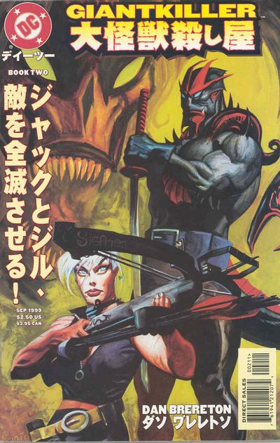 Giantkiller #2