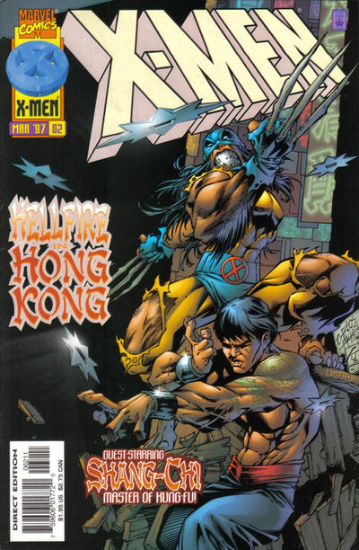X-Men #62A