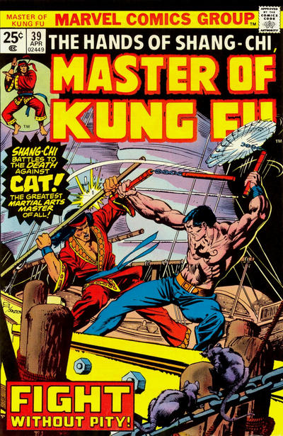 Master of Kung Fu #39