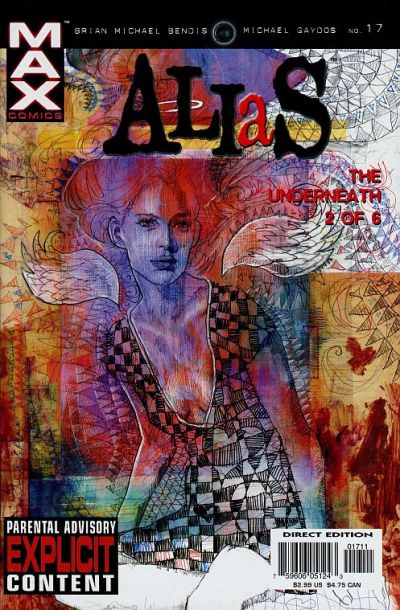 Alias #17