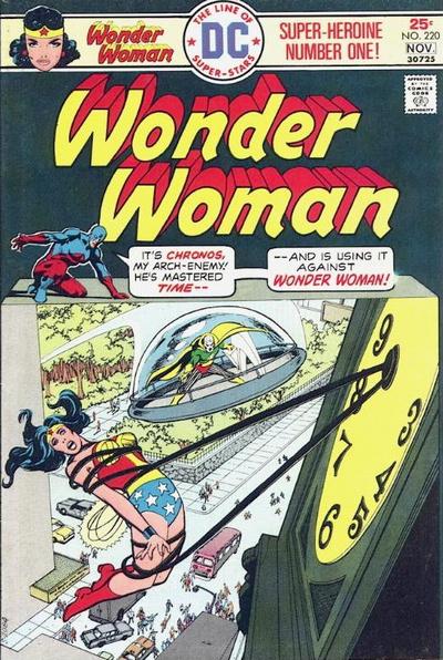 Wonder Woman #220