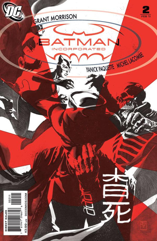 Batman Incorporated #2