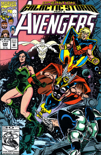 The Avengers #345