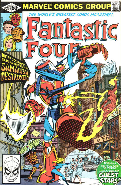 Fantastic Four #226