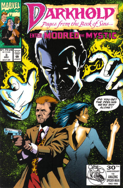 Darkhold Pages From the Book of Sins #3