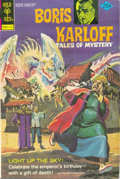 Boris Karloff Tales of Mystery #57
