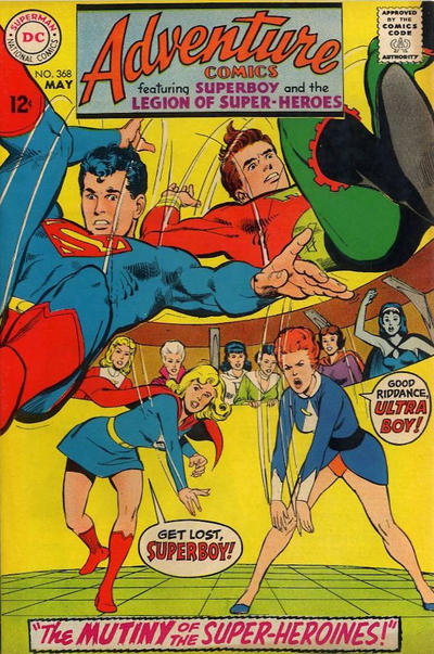 Adventure Comics #368