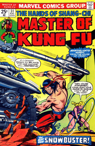 Master of Kung Fu #31