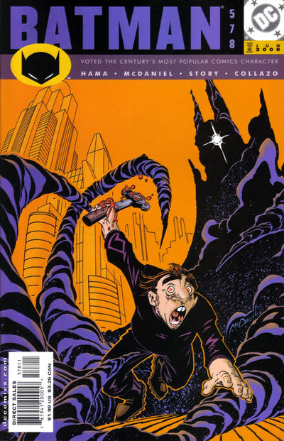Batman #578