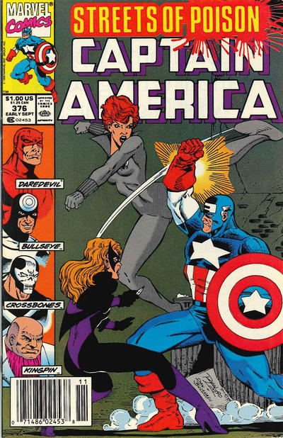 Captain America #376