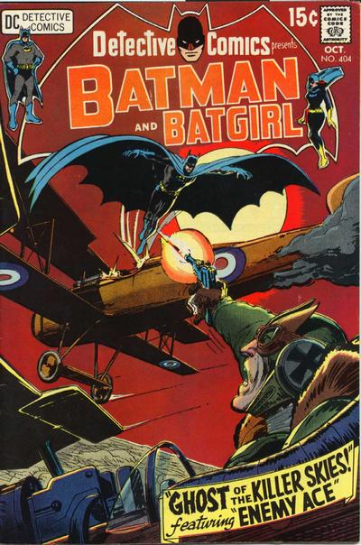 Detective Comics #404