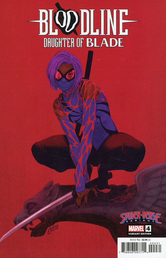 Bloodline: Daughter of Blade #4 (of 5) Cola Variant