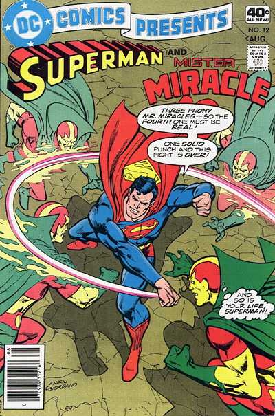 DC Comics Presents #12A
