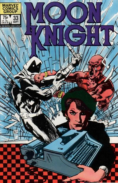 Moon Knight #33A