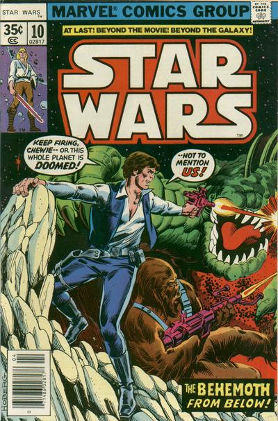 Star Wars #10A