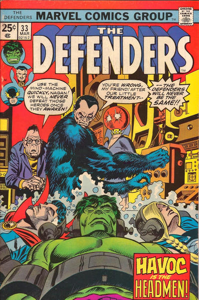 The Defenders #33