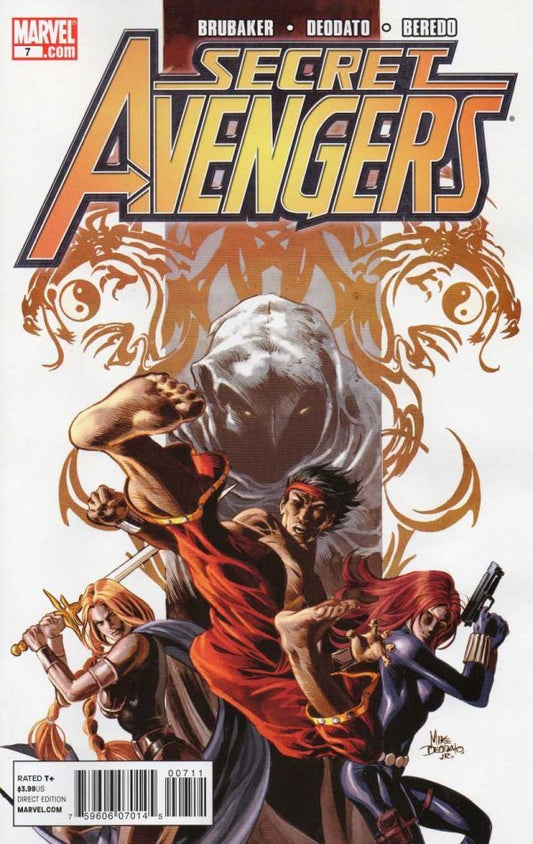 Secret Avengers #7A