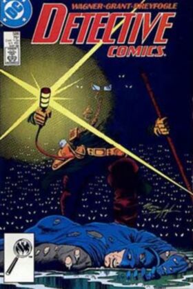 Detective Comics #586