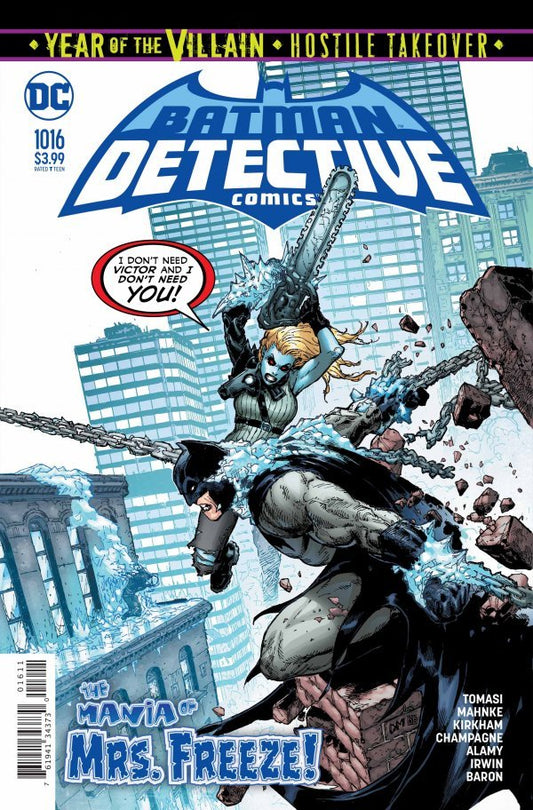 Detective Comics #1016A