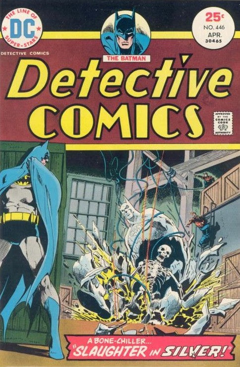 Detective Comics #446