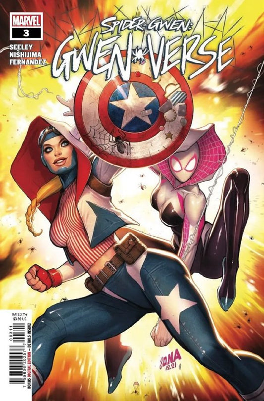Spider-Gwen: Gwenverse #3A