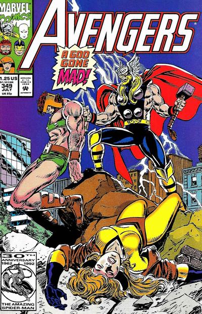 The Avengers #349