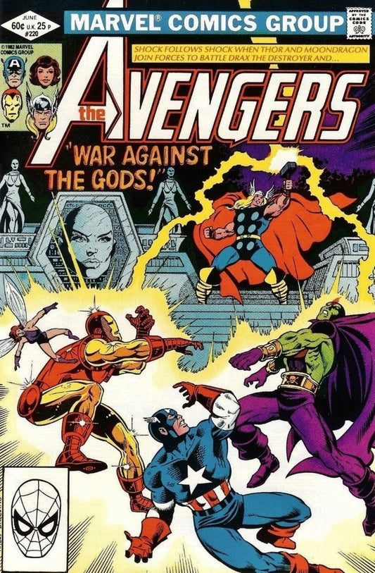 The Avengers #220