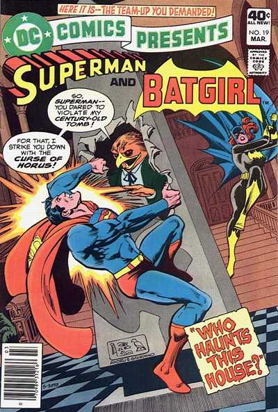 DC Comics Presents #19B