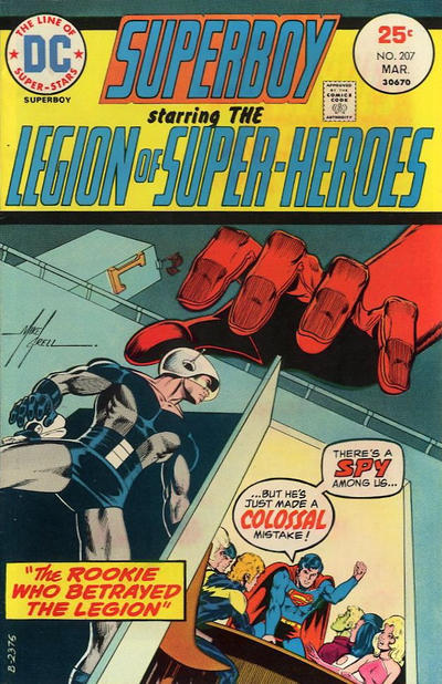 Superboy #207