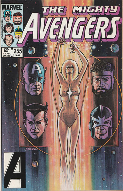 The Avengers #255