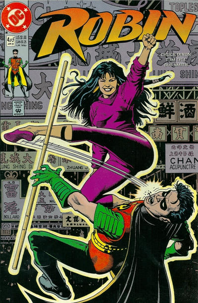 Robin #4A