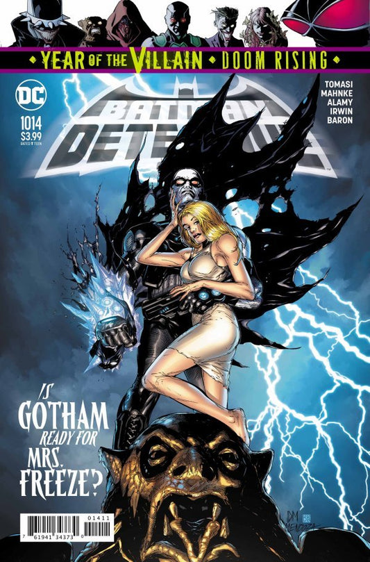 Detective Comics #1014A