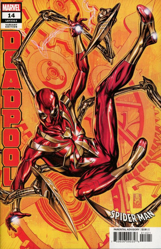 Deadpool #14B