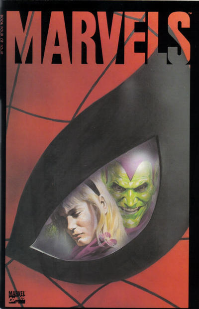 Marvels #4A