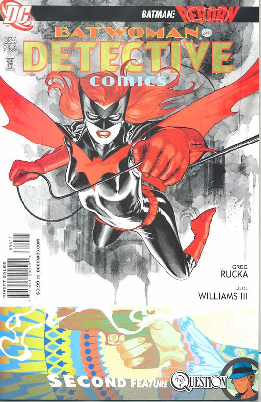 Detective Comics #854A