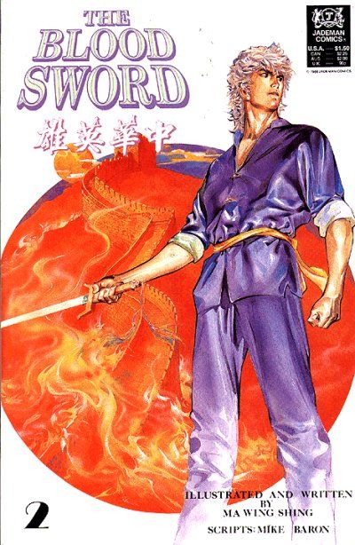 Blood Sword #2