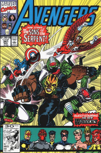 The Avengers #341