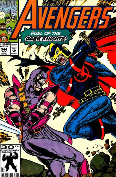The Avengers #344