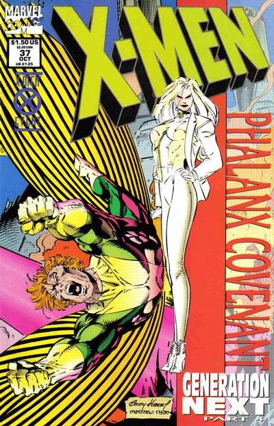 X-Men #37A