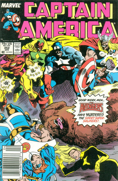 Captain America #352