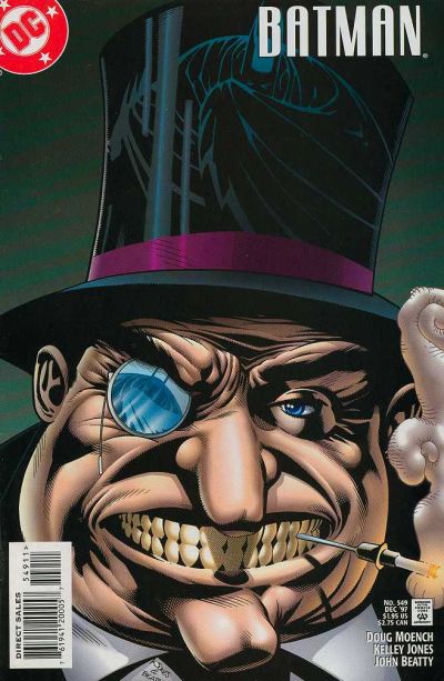 Batman #549