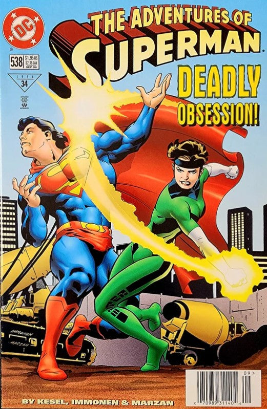 The Adventures of Superman #538