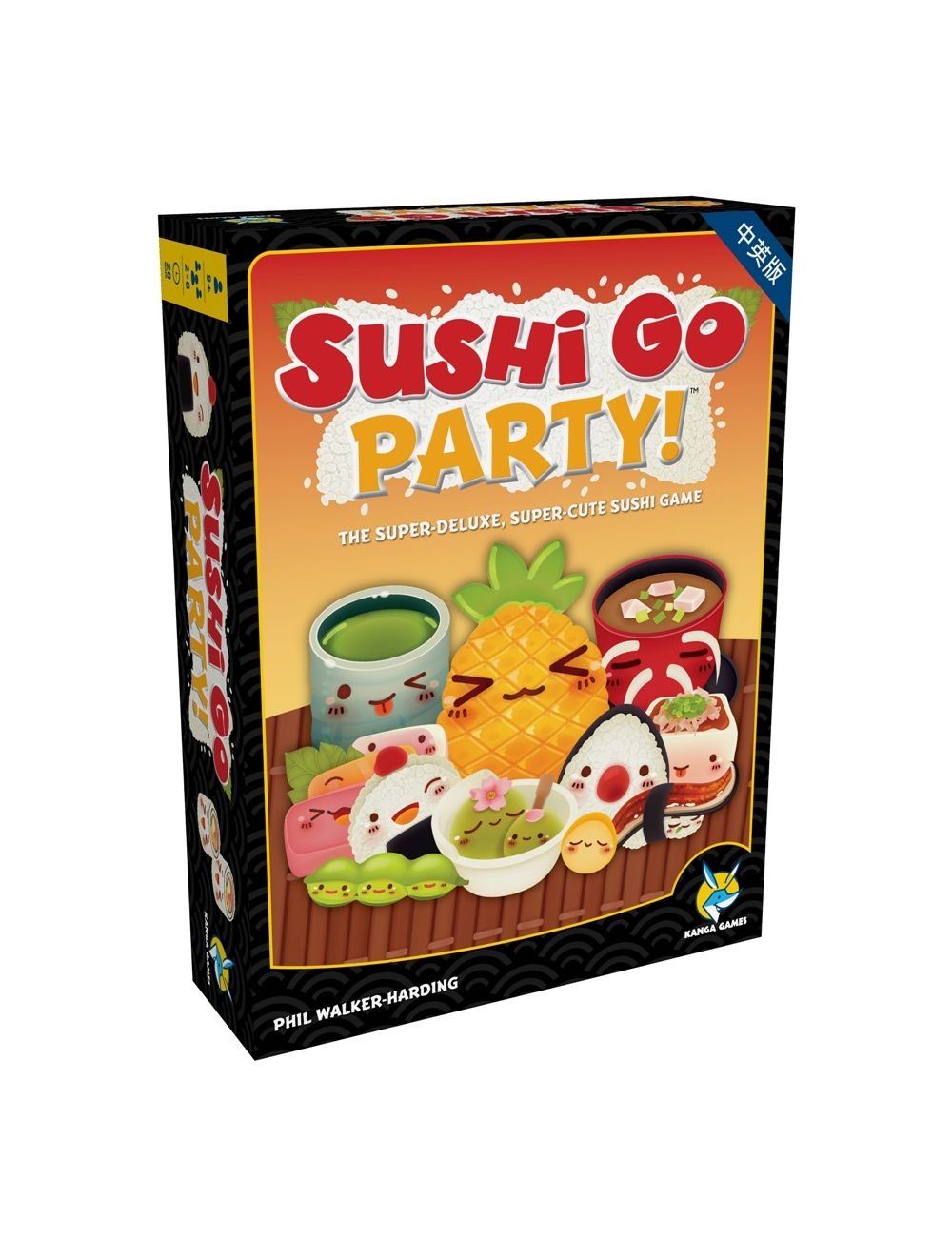 Sushi Go Party!