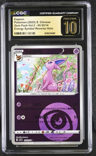 CGC Pristine 10 Chinese Espeon #502