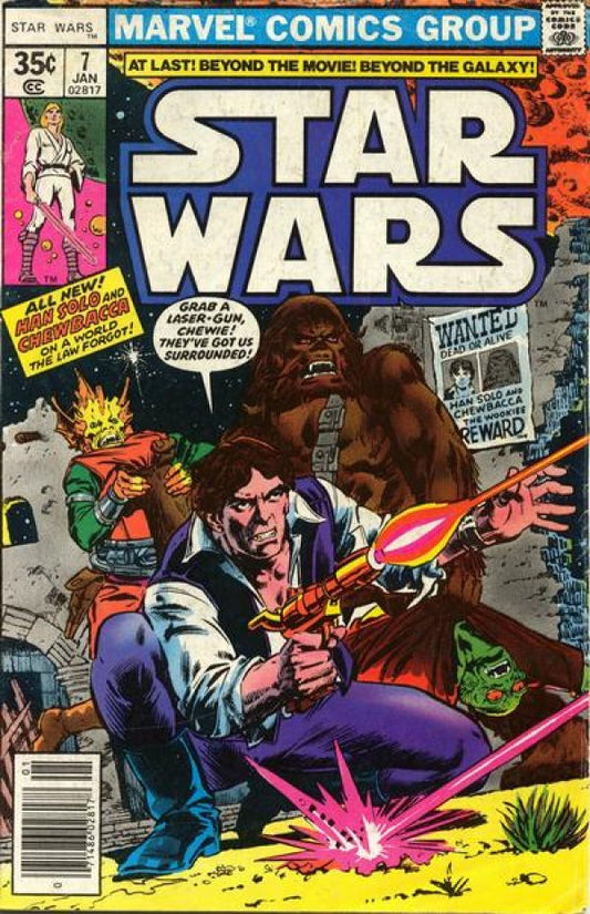 Star Wars #7A
