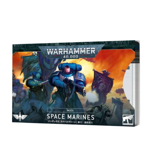 Space Marines Index Cards