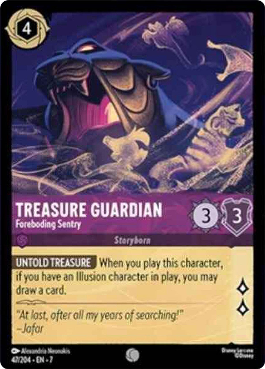 Treasure Guardian - Foreboding Sentry - 47/204 - Common